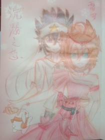 吕总张津瑜视频无删减